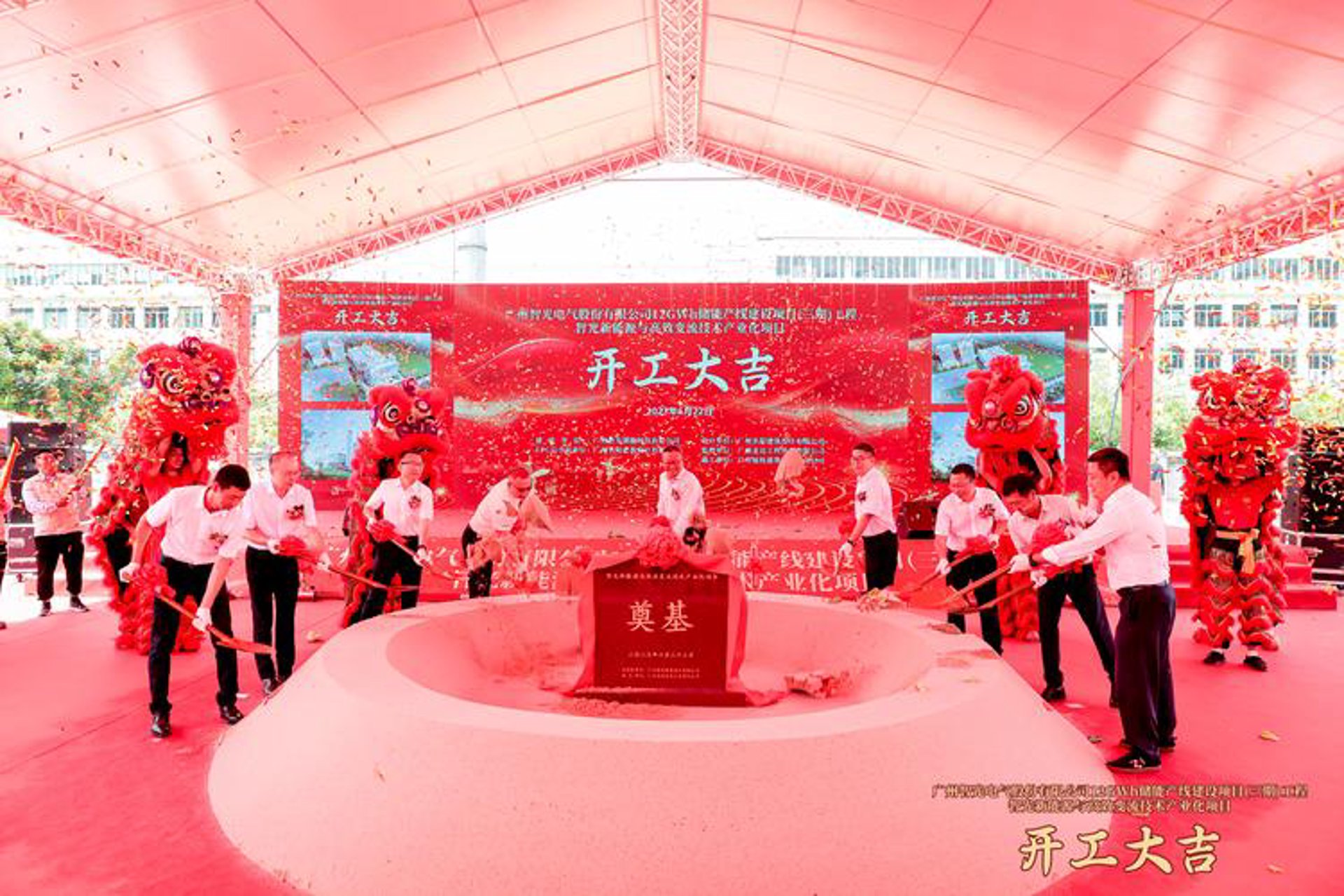 昱弘地基工程