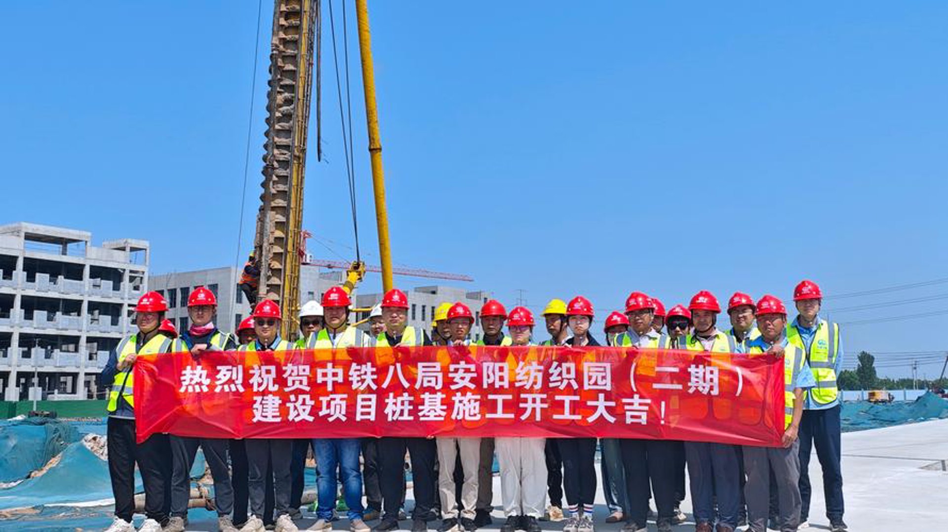 昱弘地基工程